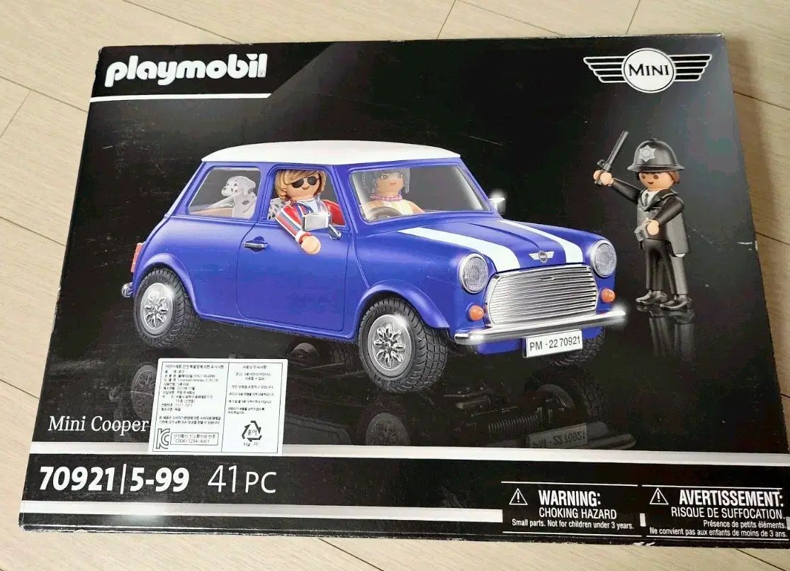 (未開封 新品) プレイモービル ミニ クーパー 70921