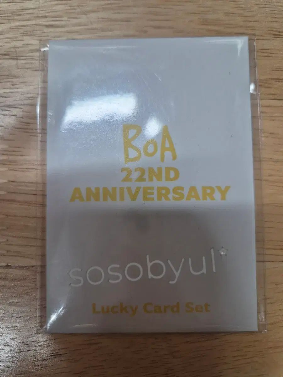 (未開封) BoA 22周年 ラッキー カード セット
