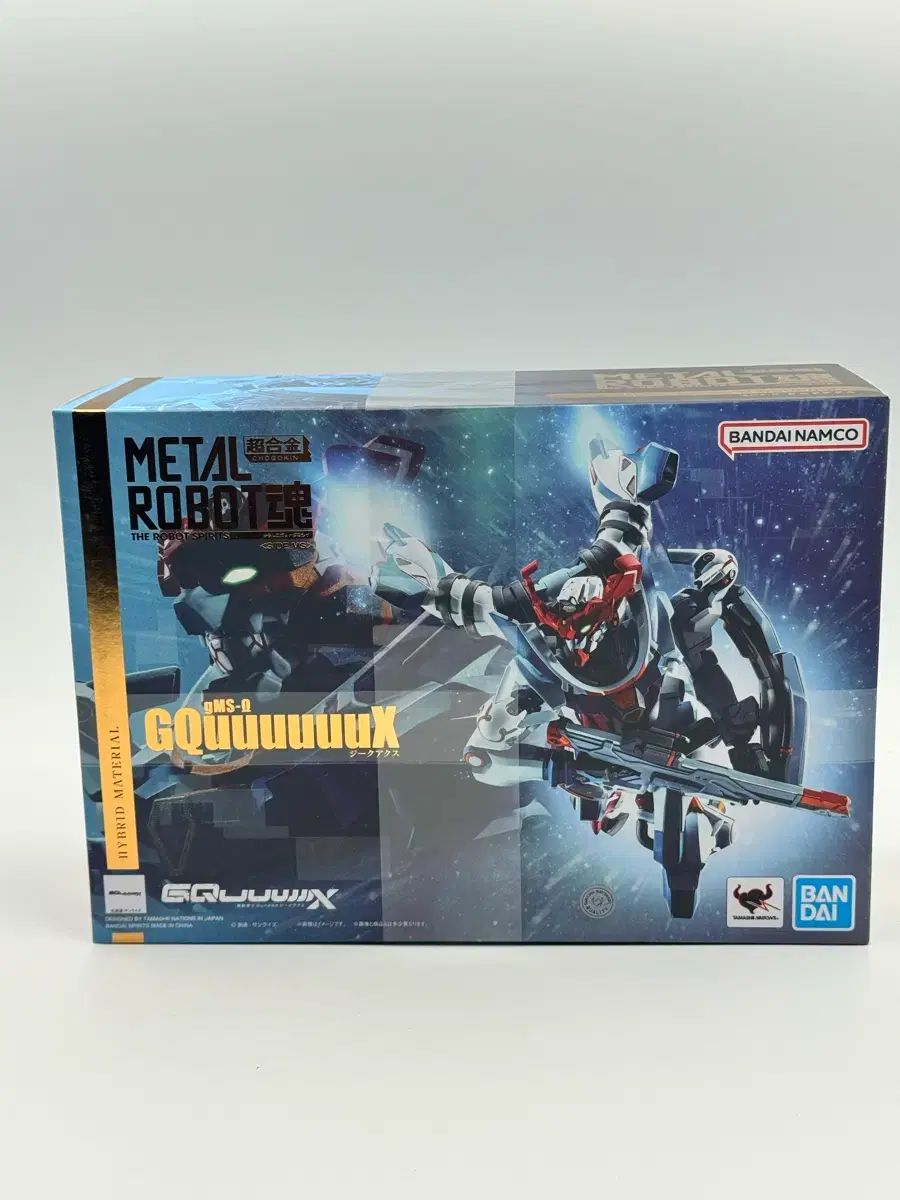 未開封 METAL ROBOT魂 機動戦士ガンダム ジオング GQuuuuuuX