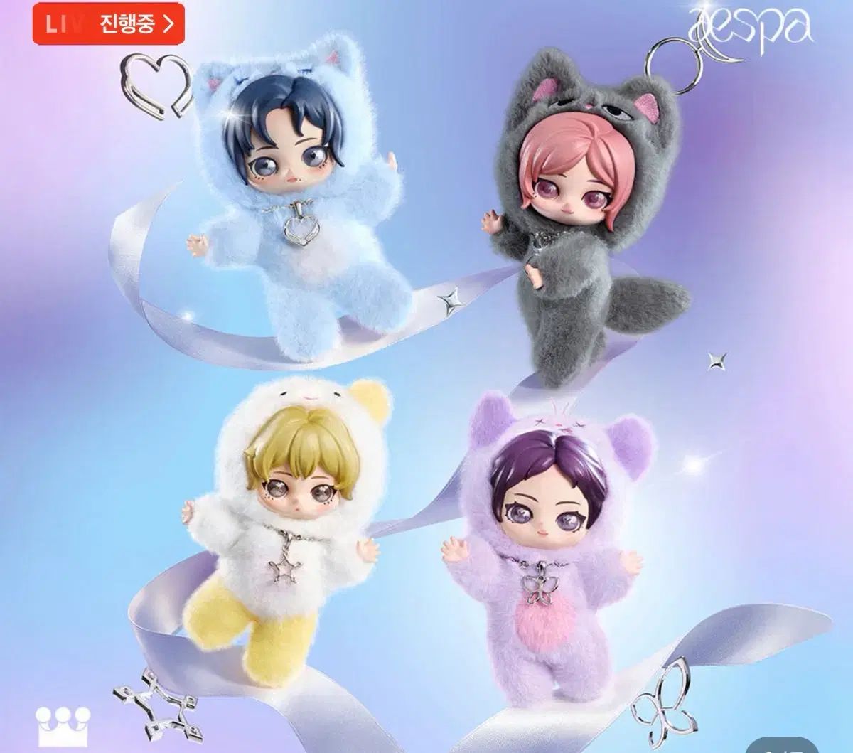 aespa (エスパ) POP MART (ポップマート) aespa fluffy club series セット出品