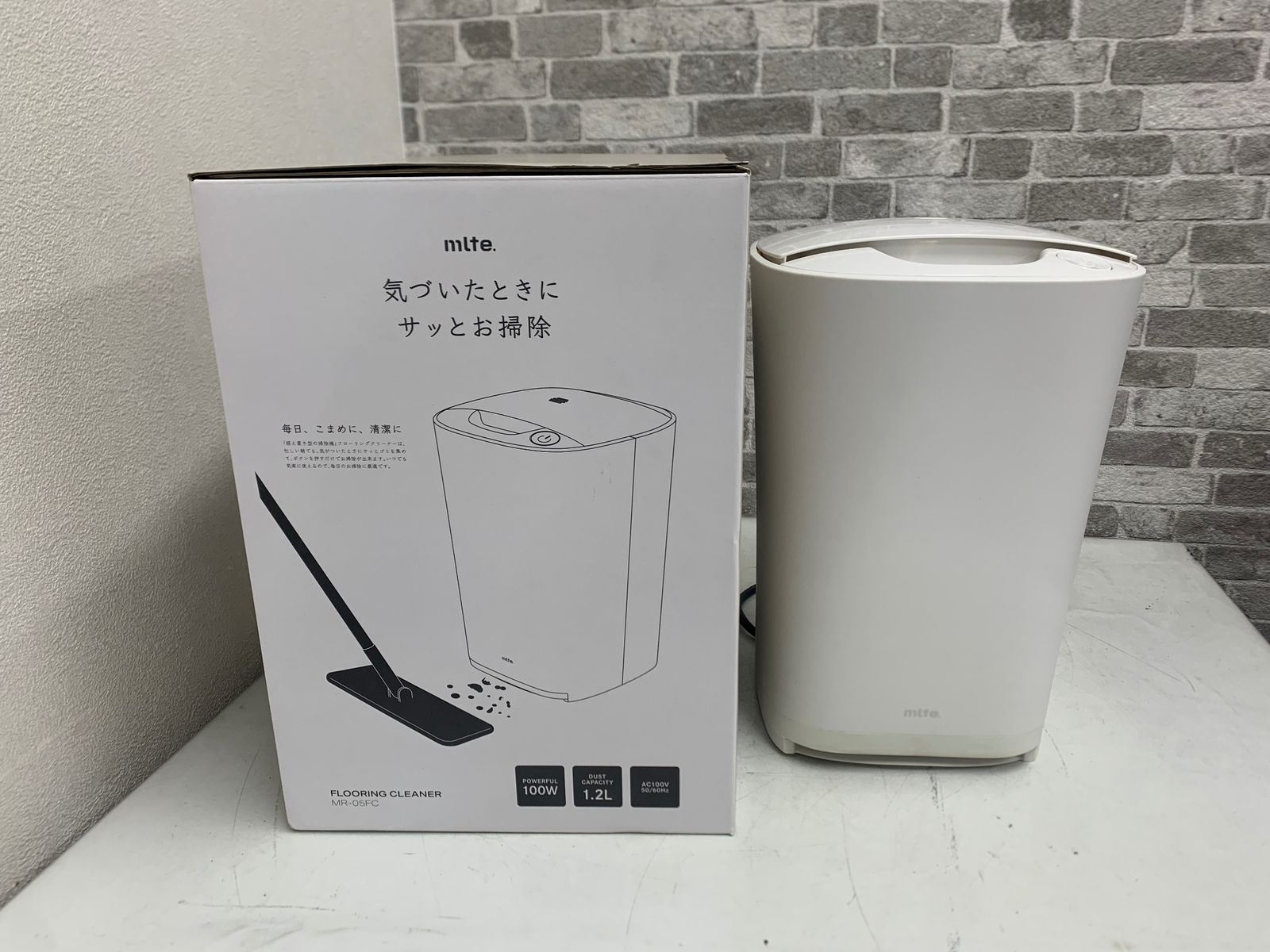 シービージャパン mlte フローリングクリーナー 掃除機 MR-05FC