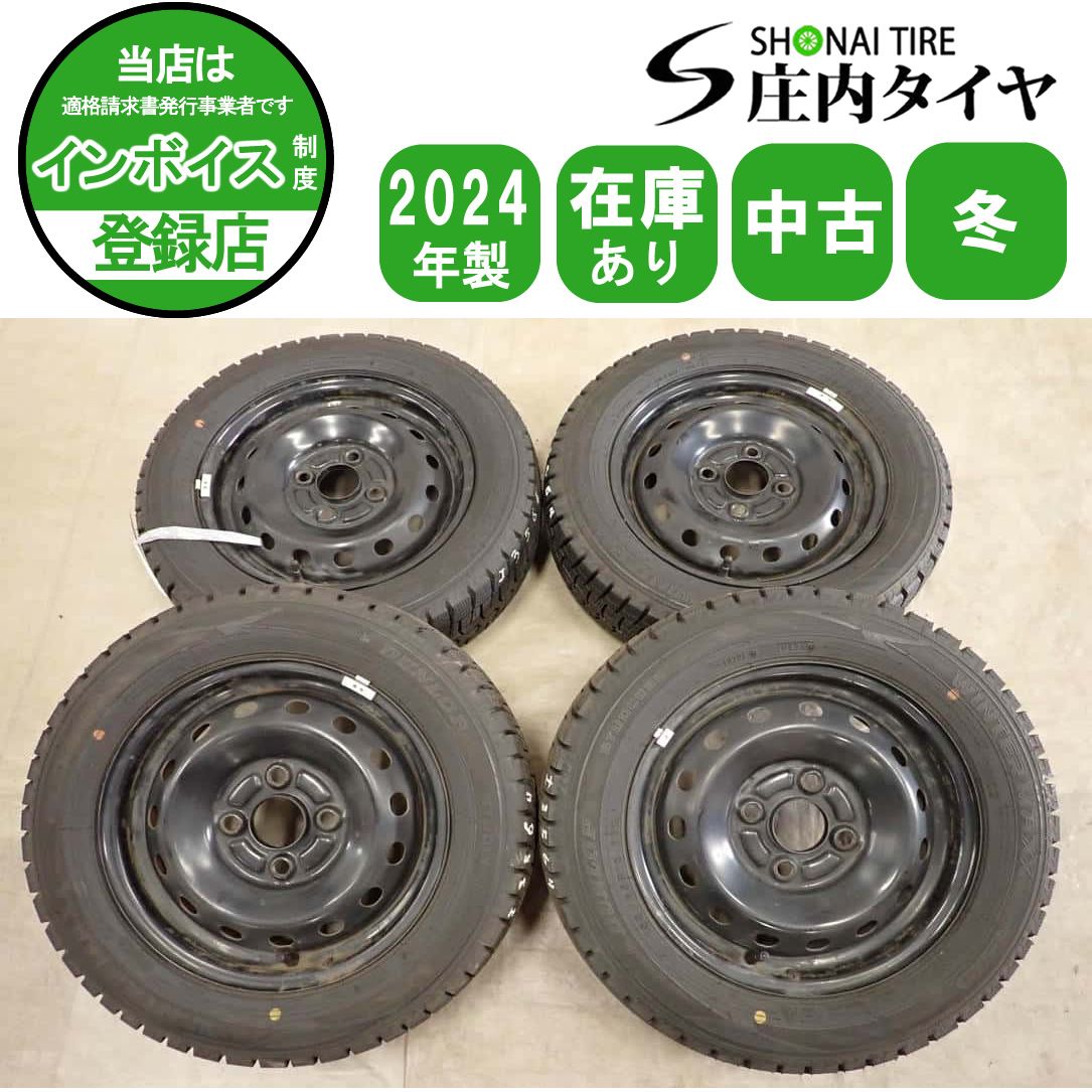冬4本SET 会社宛送料無料 155/65R13×4J 73Q ダンロップ WINTER MAXX WM02 2024年製 スチール アルト ワゴンR ラパン ムーヴ 特価 NO,I3564