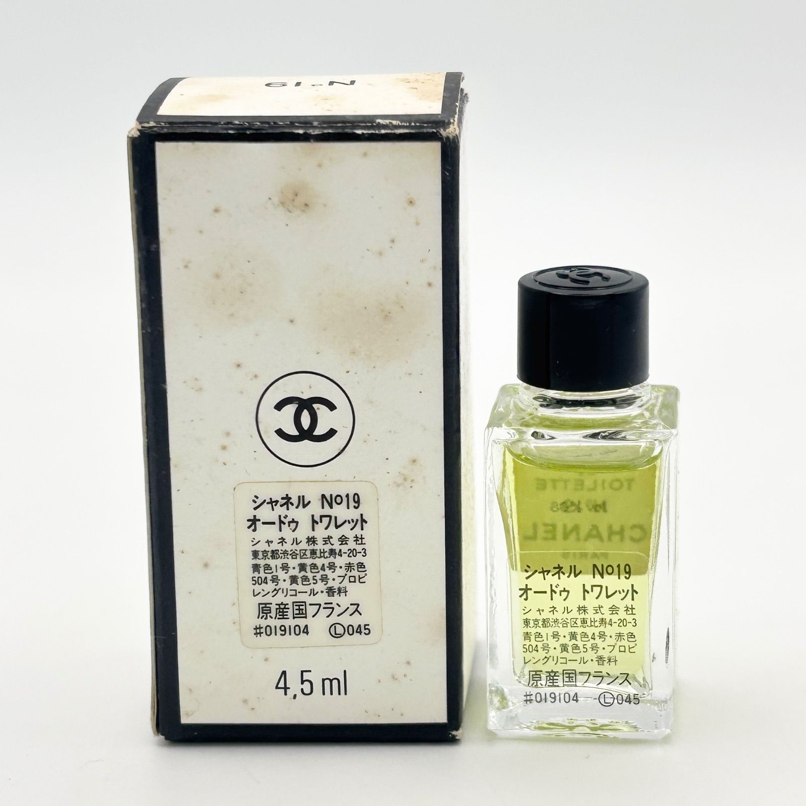 CHANEL / N°19 香水3点セット - メルカリ