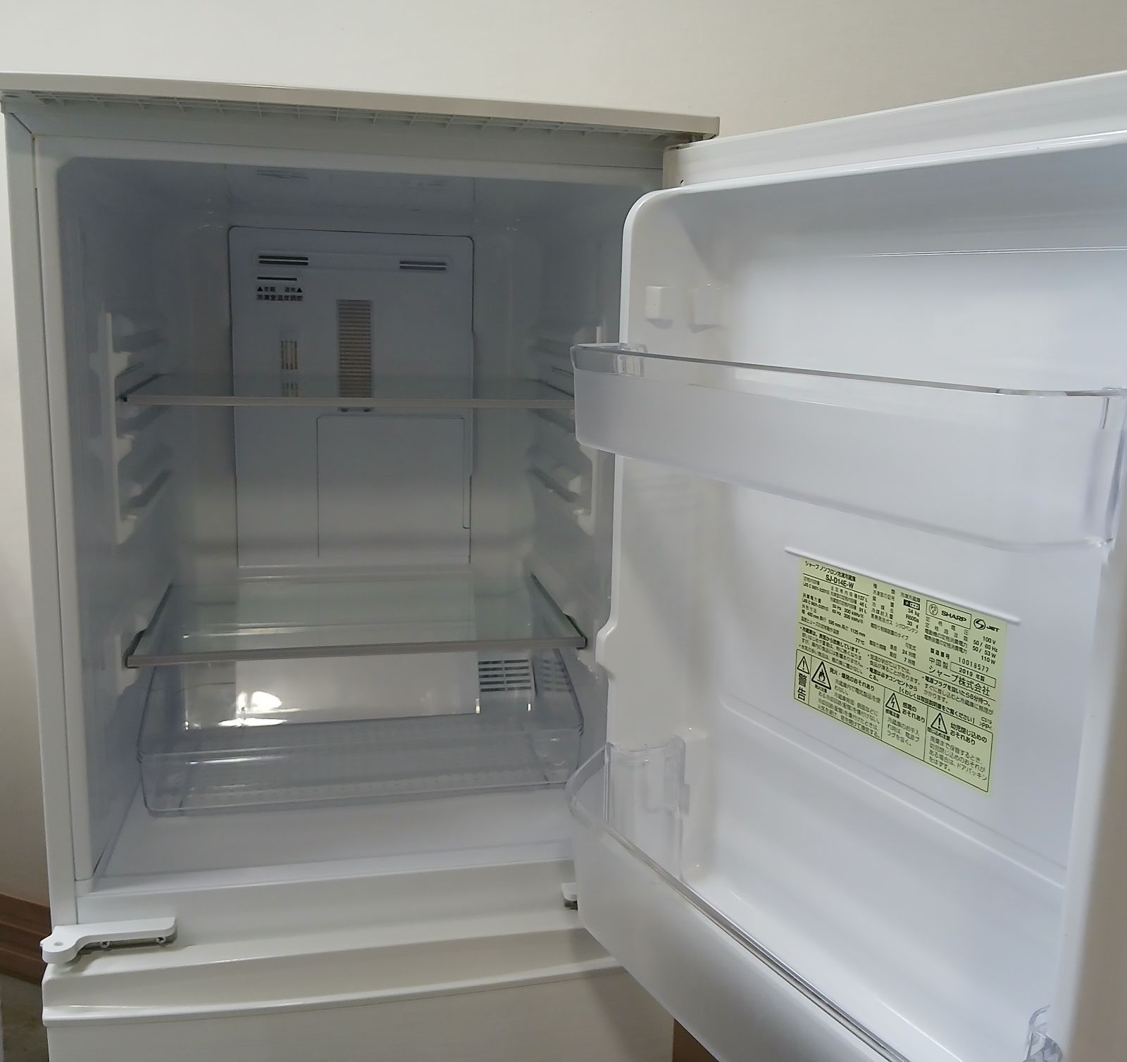 値下げ】SHARP製 137L冷蔵庫(ホワイト) SJ-D14E-W 冷蔵庫 ホワイト系