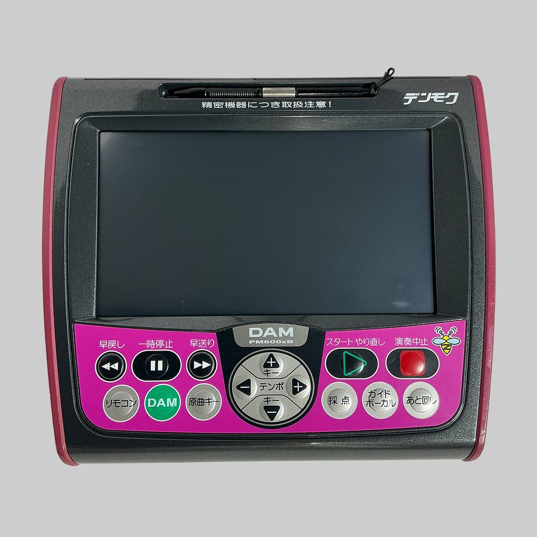 PM600zB