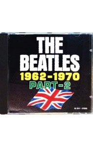 The Beatles 1962-1970 2枚組CD CD／ビートルズ／THE BEATLES 1962-1970 PART-2 - メルカリ
