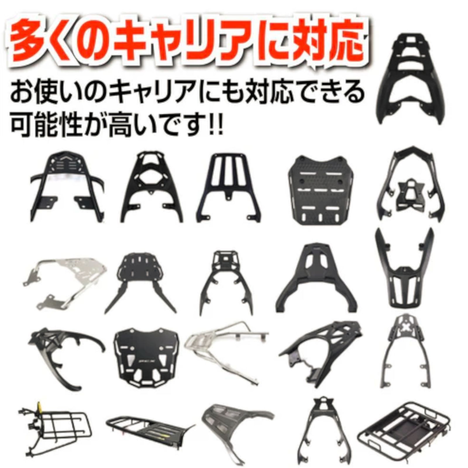 #2617 ABS バイク用 リア ボックス 45L グリーン 鍵ロック機能付き 防塵 完全 防水 軽量 持ち運び バックレスト付き 多くのキャリアに対応 取り付け工具セット ※一部地域離島別途配送料有