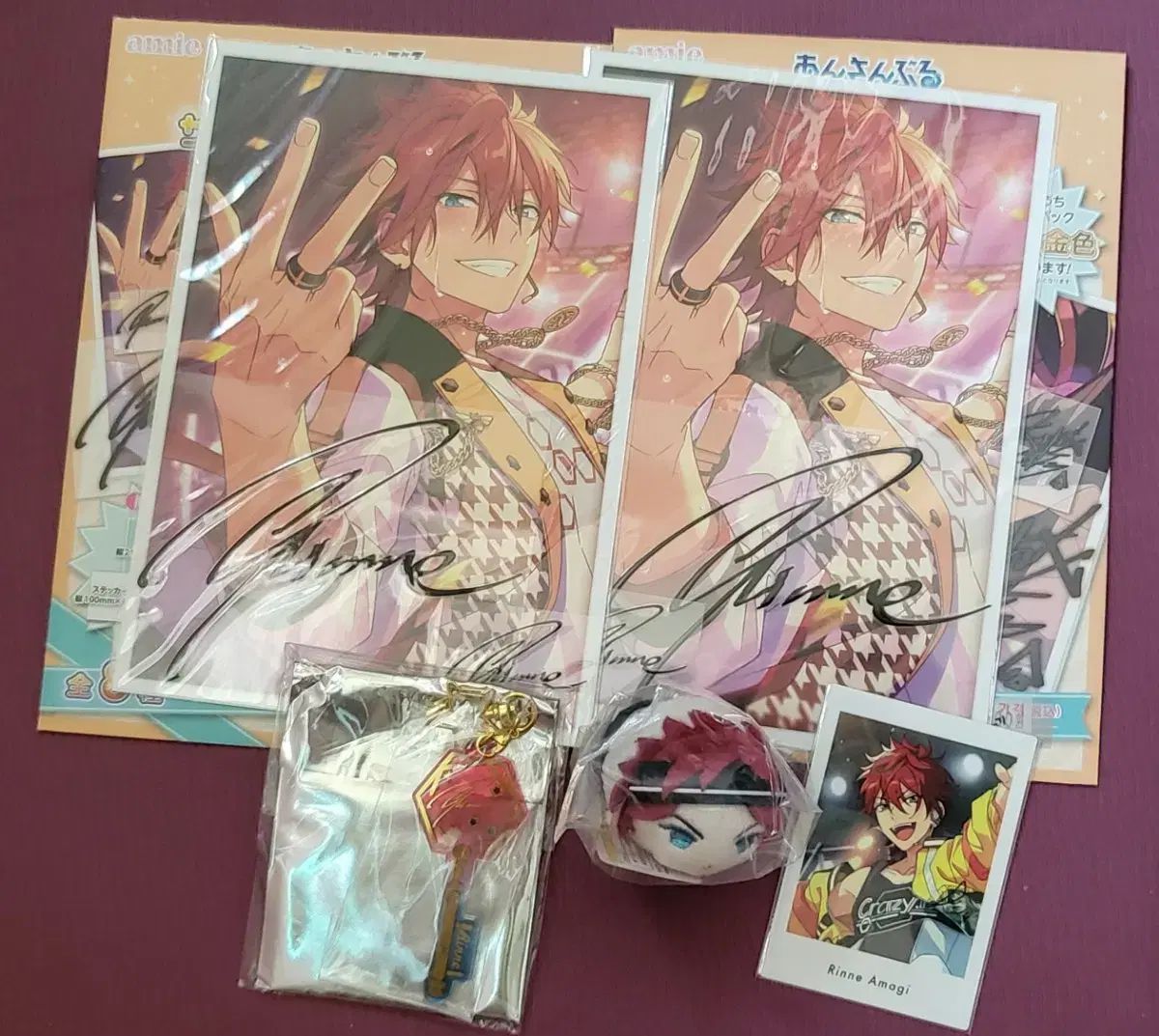 あんさんぶるスターズ！！(あんスタ) 天城 燐音 グッズ まとめ