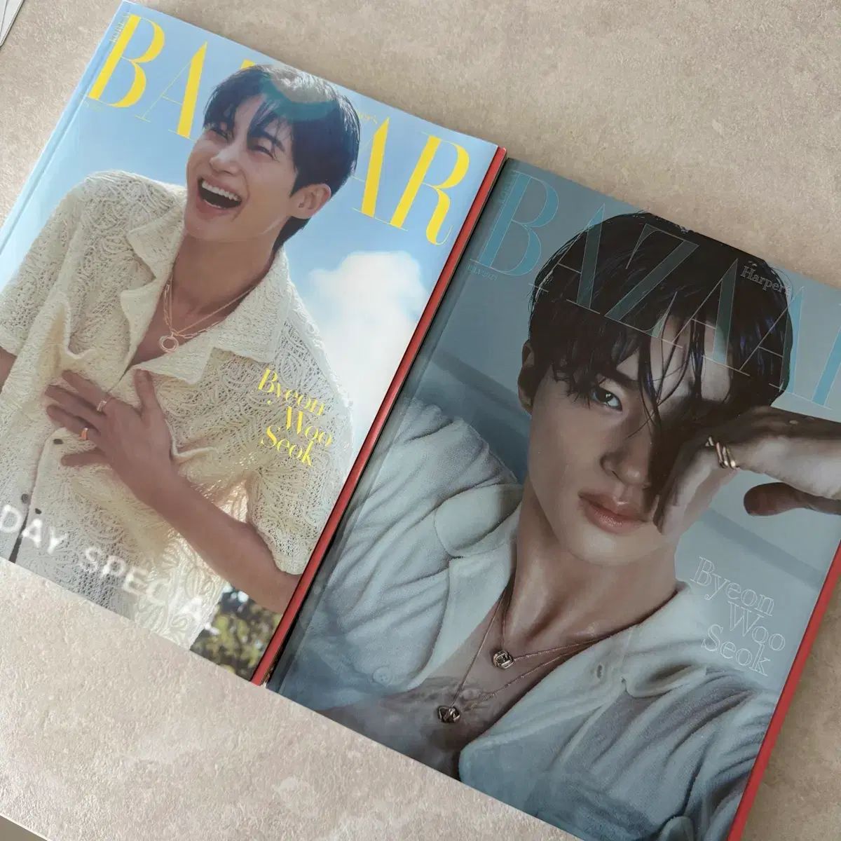 ビョンウソク Byeon Wooseok Harper's BAZAAR 雑誌 トレカ 付き フォトカード 付き 新品 まとめ