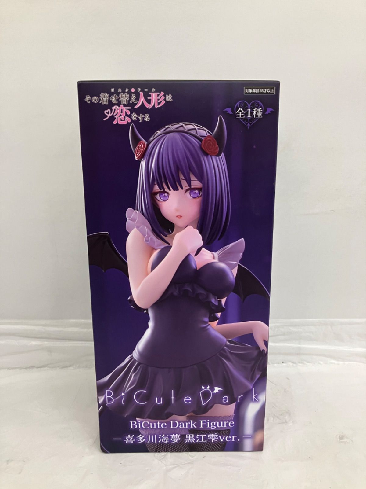 未開封 その着せ替え人形は恋をする BiCute Dark Figure 喜多川海夢