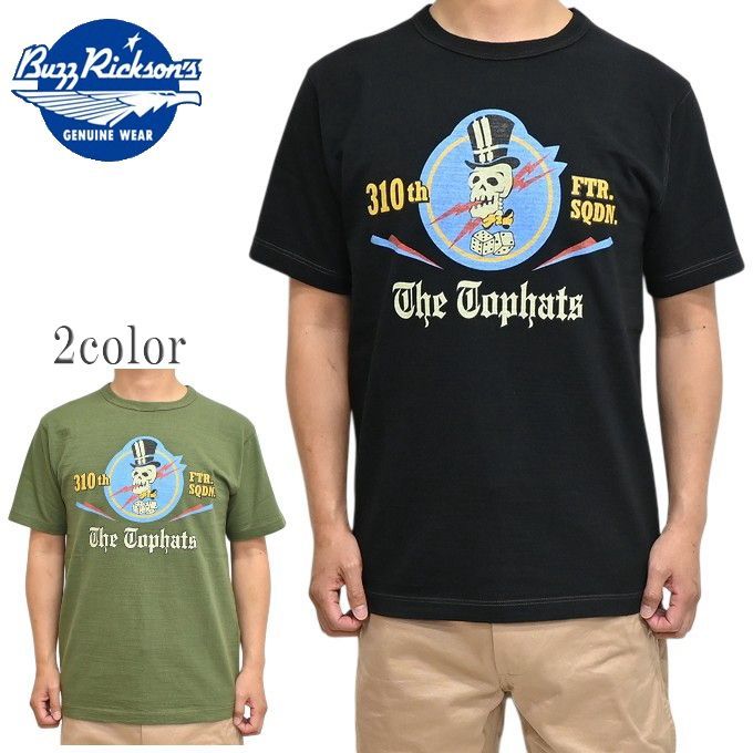 バズリクソンズ BUZZ RICKSONS BR79729 スラブ 半袖Tシャツ 310th FTR SQ ミリタリー メンズ トップス br79729