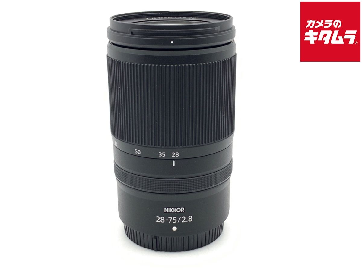 【中古】 【美品】 ニコン NIKKOR Z 28-75mm f/2.8