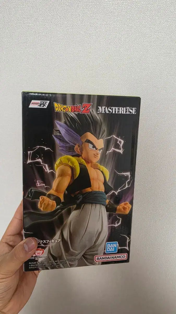 ドラゴンボール 一番くじ スーパーサイヤ人3 ゴンク e賞
