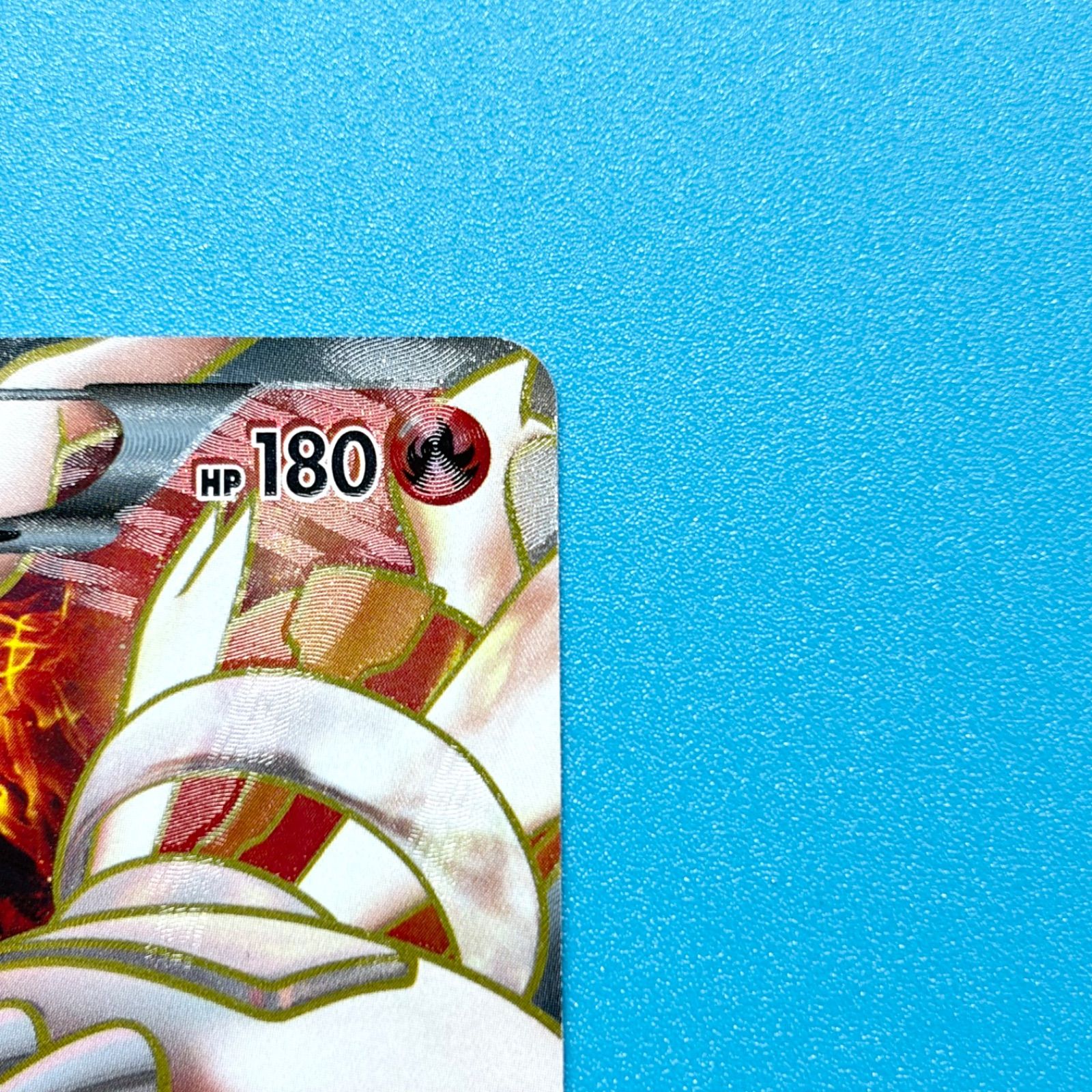 レシラム EX PROMO BW-Pプロモカード 158/BW-P ポケモンカード - メルカリ