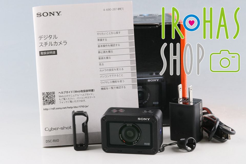 Sony Cyber-Shot DSC-RX0 Digital Camera *JP Language Only* #64008L2 33,345円