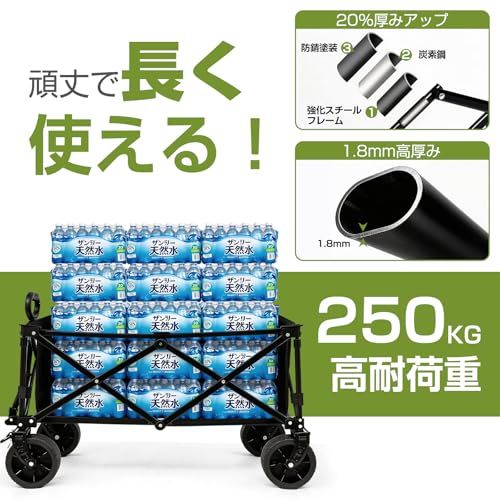 「WISDHM」 キャリーワゴン アウトドアワゴン 自立収納 超軽量 大容量1a WISDHM」 キャリーワゴン アウトドアワゴン 自立収納 超軽量 大容量1a