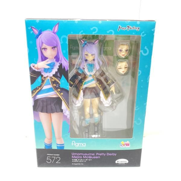 中古】【開封】フィギュア figma メジロマックイーン 「ウマ娘