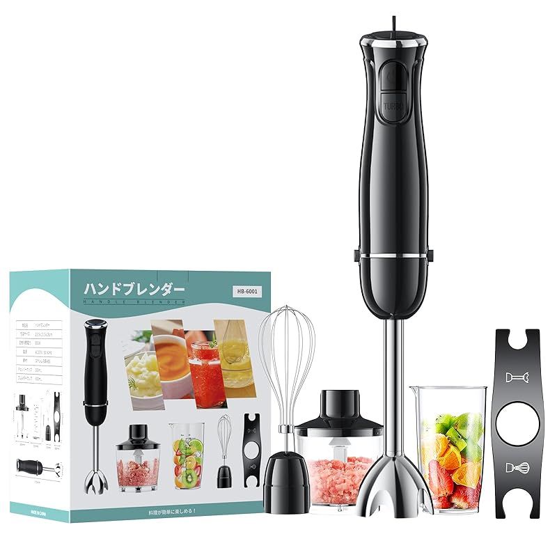 【最強モデル・1台6役】ハンドブレンダー 離乳食 ブレンダー 800W 電動 ミキサー ハンドミキサー 氷・肉・果物・野菜 泡立て器 ジューサー フードプロセッサー 調理器具 家庭用 (ブラック) 0