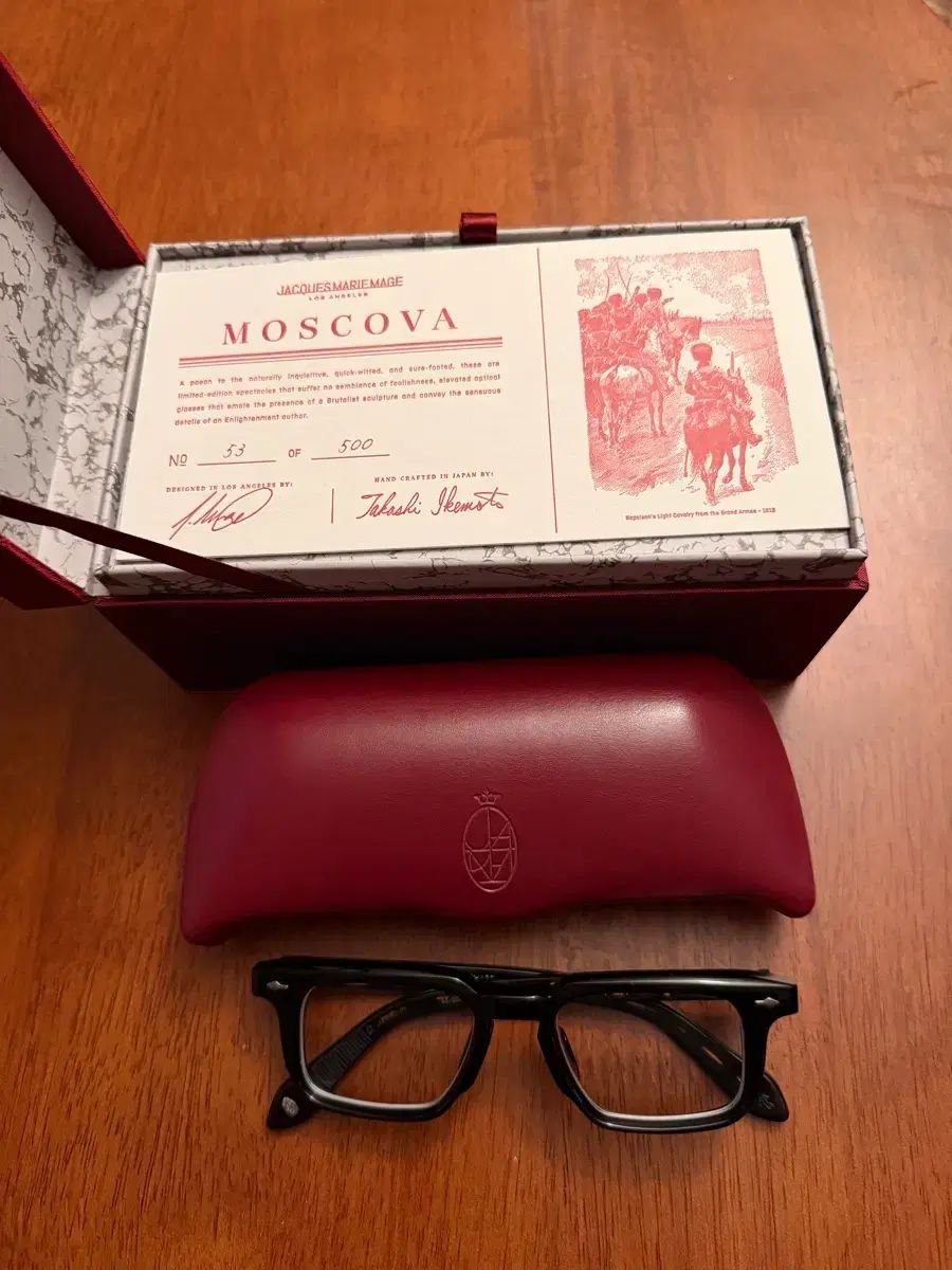 ジャックマリーマージュ ウール モスコバ(MOSCOVA) ブラック