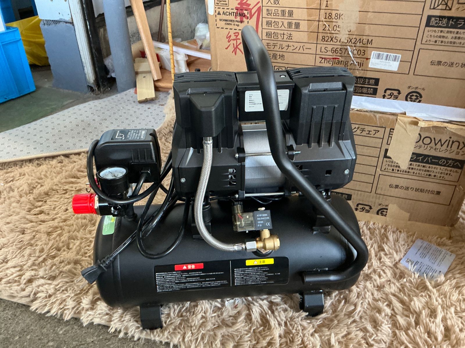 002エアコンプレッサー 12L mz -7500　エアコンプレッサー 防塵設計 長持ち設計 MAZOT 750W高速充填 メンテナンスフリー 静音 コンパクト オイルレス 空気入れ 100v 12L容量 ブラック