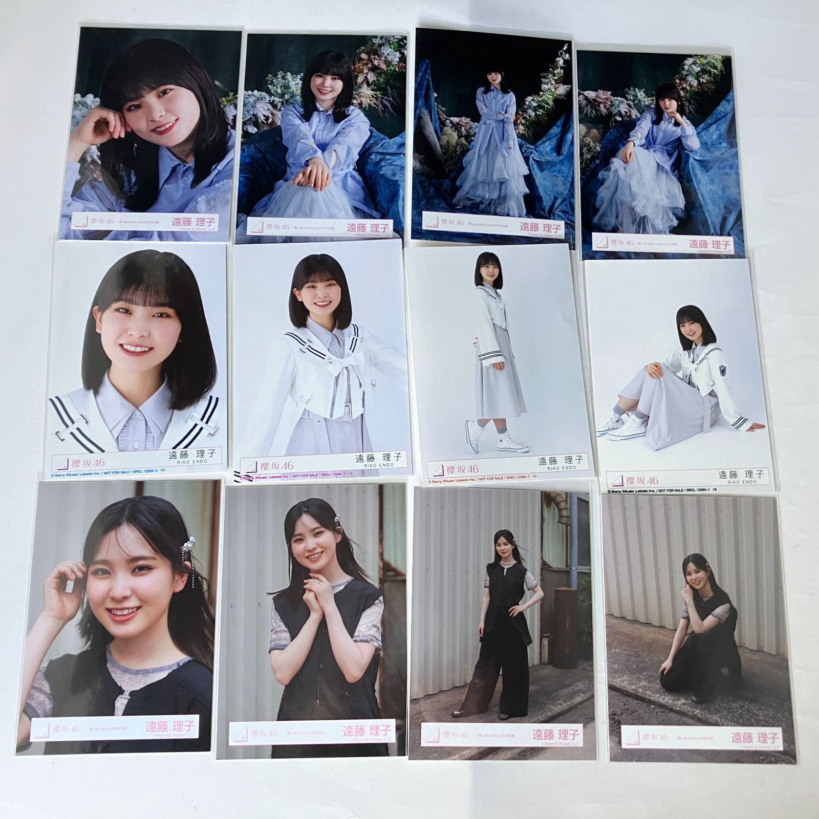 櫻坂46 遠藤理子 生写真 コンプ 5セット NL5043P f115 - メルカリ