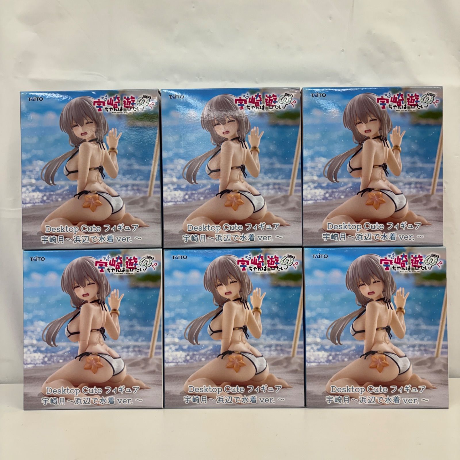 未開封 宇崎ちゃんは遊びたい! Desktop Cute 宇崎月 浜辺で水着ver. 6