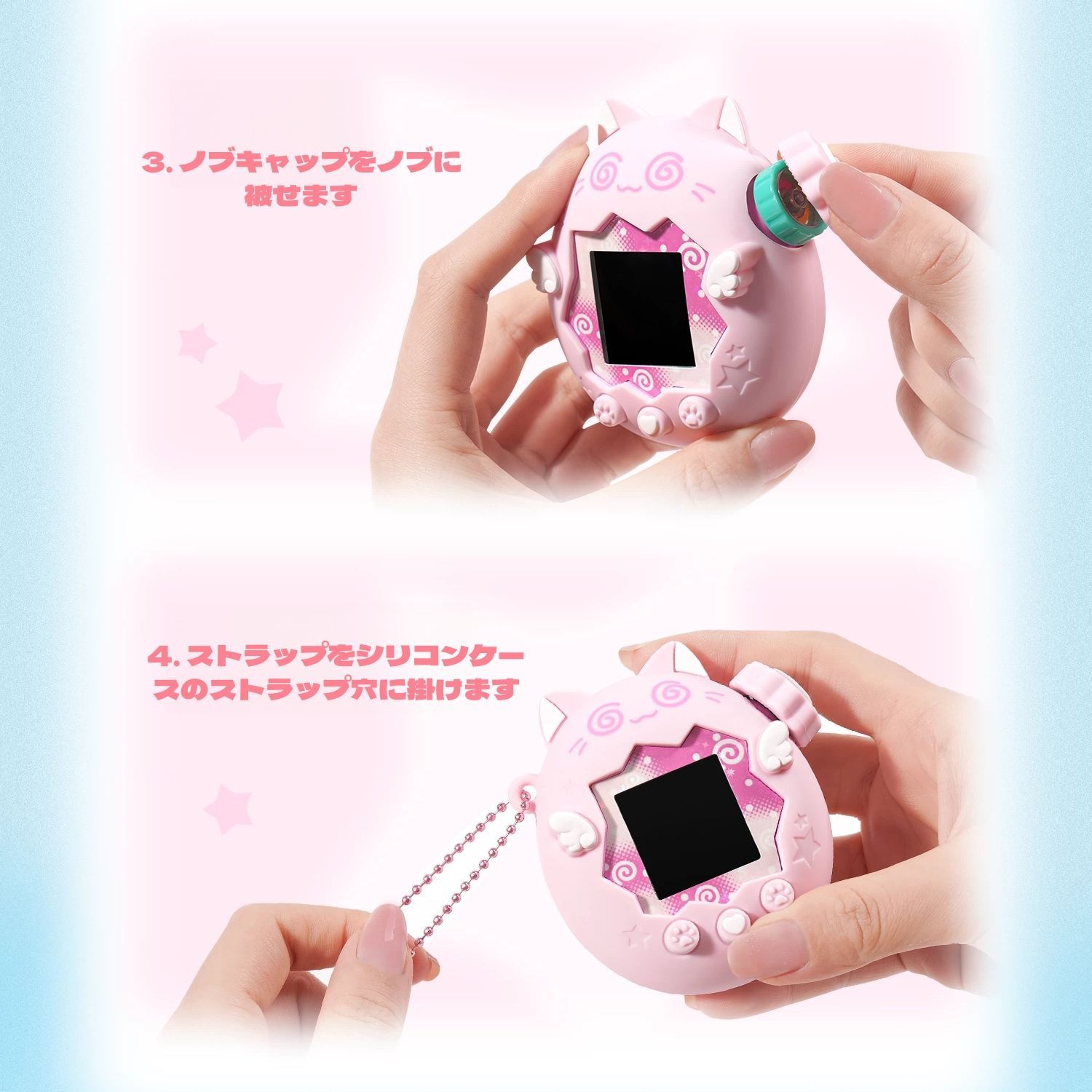 平成 2004年 新品 未使用 たまごっち　バニティケース ボックス　ピンク 2026年新作 ！】たまごっちパラダイス ケースシリコン素材 For