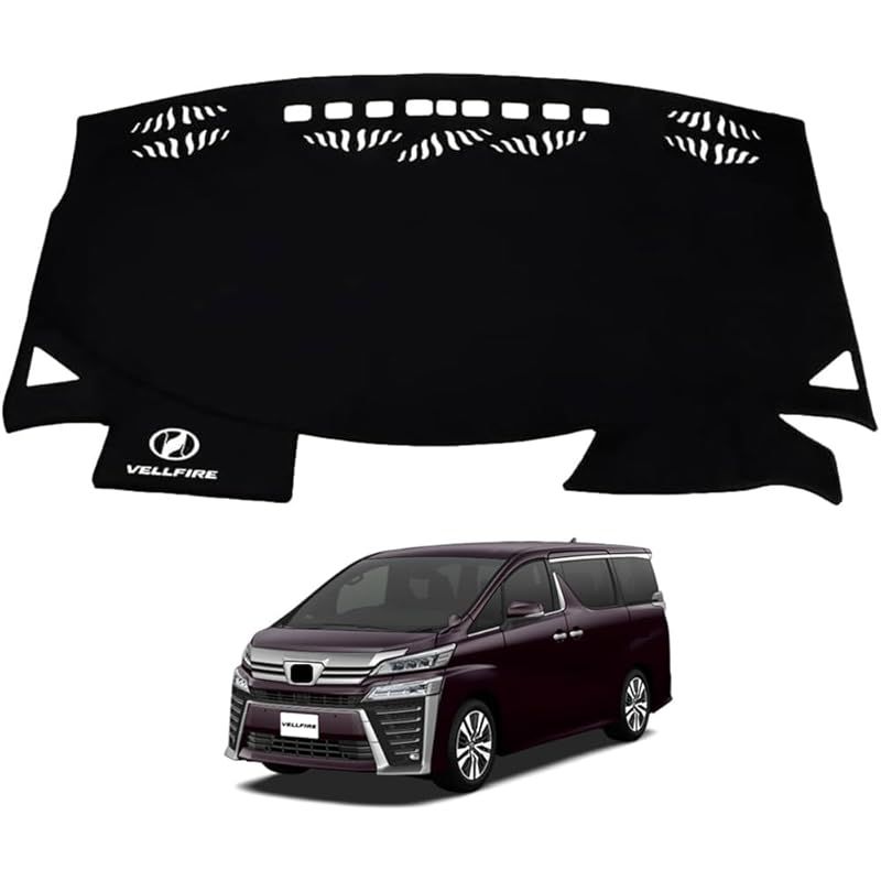 KOKATO 適用トヨタ ヴェルファイア 30系 2015年1月～2023年6月 ダッシュボードマット 車輌専用設計 日焼け対策 劣化予防 映り込み対策 擦れ傷防止 マットポリエステル製 ロゴ付き マット内装カスタム アクセサリー 0