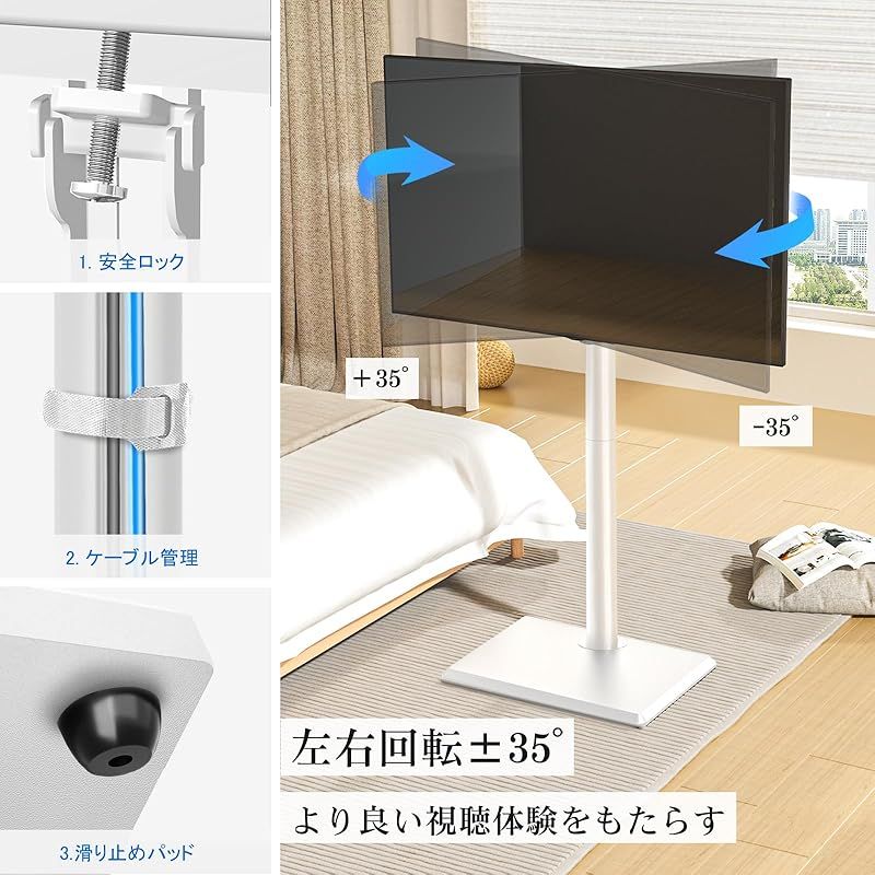 Rfiver テレビスタンド ハイタイプ tvスタンド 27~60インチ対応 壁寄せ