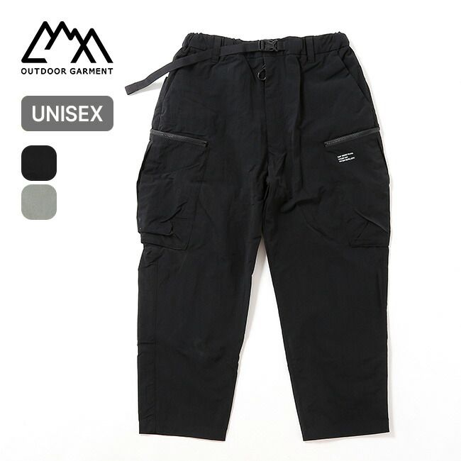 【新品】CMF OUTDOOR GARMENT コムフィアウトドアガーメント ウィアードパンツ CMF2601-P06