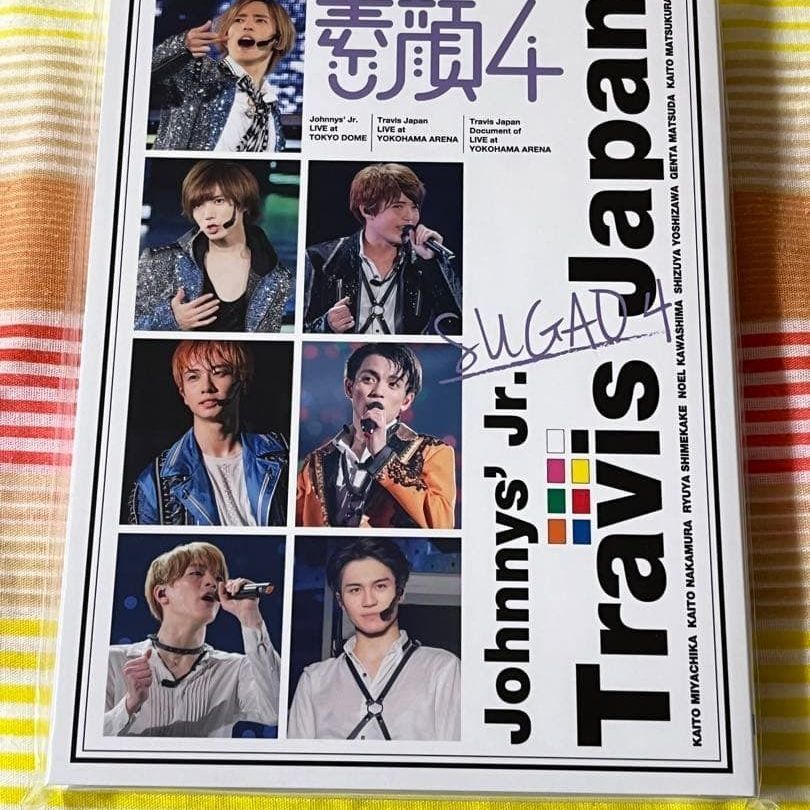 Travis Japan DVD 素顔4 新品未開封 新品未開封】 素顔4 Travis Japan - メルカリ
