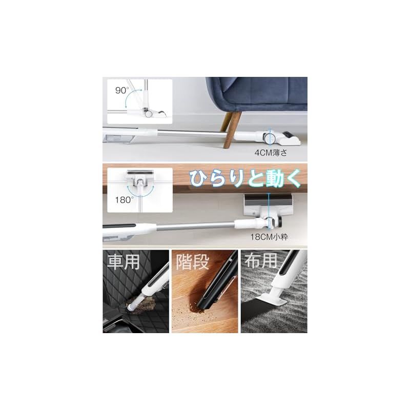 掃除機 コードレス 【2026新登場】70KPa超強力吸引&自立式&LEDライト