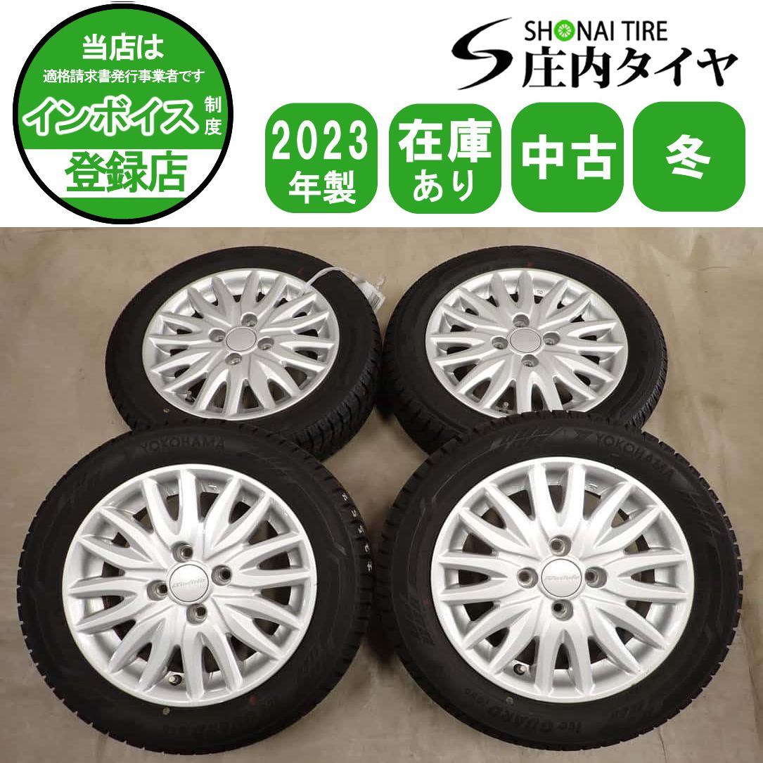 冬4本SET 会社宛 送料無料 155/65R14×4.5J 75Q ヨコハマ アイスガード IG60 2023年製 ホンダ モデューロ 純正アルミ N-BOX 特価 NO,I3557