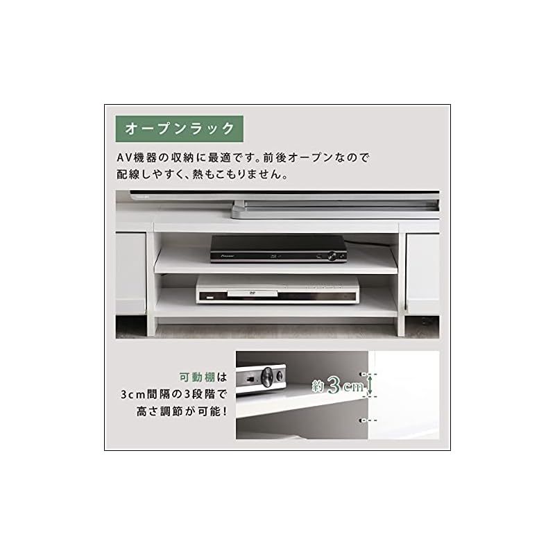 テレビ台 幅150cm TVボード テレビボード TV台 ローボード 背面収納 一人暮らし おしゃれ 北欧 ヴィンテージ 大人かわいい ウォールナット 0