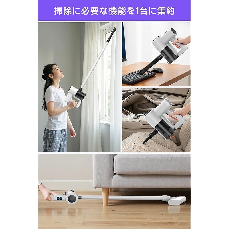 掃除機 コードレス 【2026進化モデル&45000pa超強力吸引&壁掛け収納&充電】 コードレス掃除機 サイクロン式 LCDタッチディスプレイ 7800mAh大容量バッテリー 45分連続稼働 ハンディークリーナー スティックークリーナー Type-C充電 0 掃除機 コードレス 【2026進化モデル&45000pa超強力吸引&壁掛け収納&充電】 コードレス掃除機 サイクロン式 LCDタッチディスプレイ 7800mAh大容量バッテリー 45分連続稼働 ハンディークリーナー スティックークリーナー Type-C充電 0