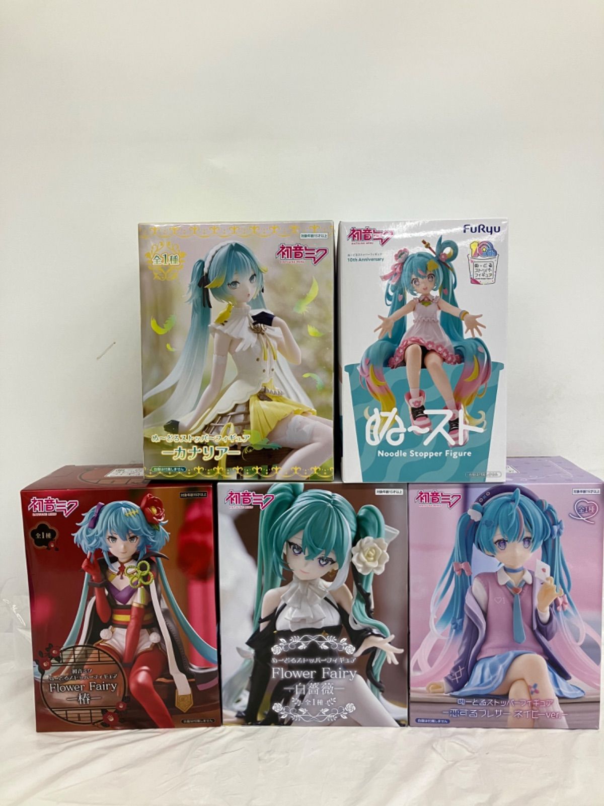 未開封 初音ミク ぬーどるストッパーフィギュア 5種セット LF5096 f107