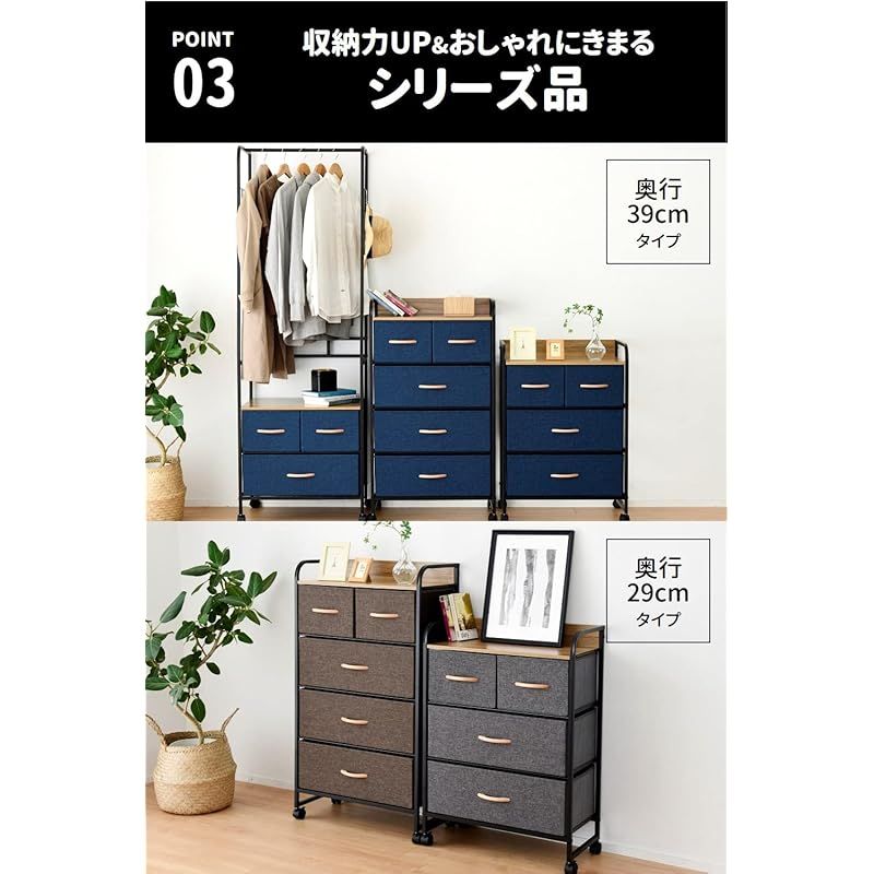 山善(YAMAZEN) ハンガーラック スリム (ストッパー付きキャスター) ロボット掃除機が入る ワイヤーネット/引き出し付き ファブリック 幅58×奥行39×高さ175cm 衣類収納 組立てカンタン グレー AZFH-6018DX(GY) 0｜詳細画像