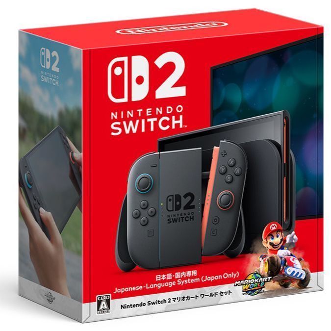 『新品・未使用・箱訳あり』 Nintendo Switch 2 国内版 マリオカート ワールド セット BEE-S-KB6PA 箱訳あり