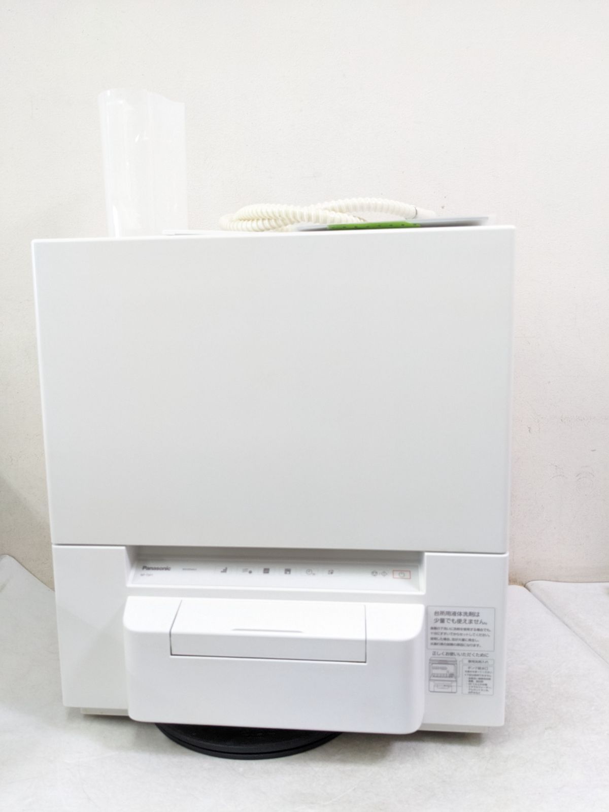 Panasonic パナソニック NP-TSP1-W 2021年製 食器洗い乾燥機