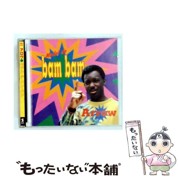 【中古】 Model de Bam Bam / Arrow /