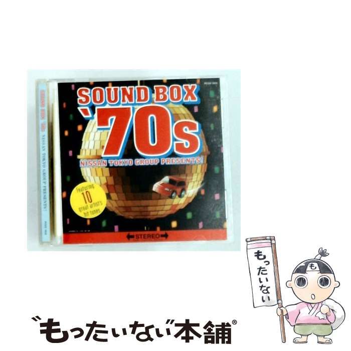 【中古】 SOUND BOX ’70s NISSAN TOKYO GROUP PRESENTS! / /