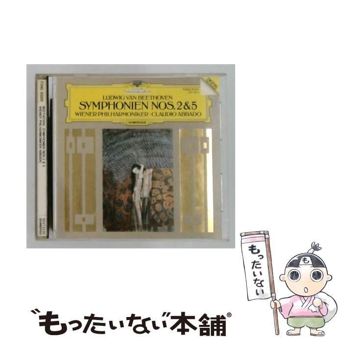 【中古】 [F35G 20201] ベートーヴェン: 交響曲 第2番/ 第5番 / クラウディオ・アバド / 24,750円