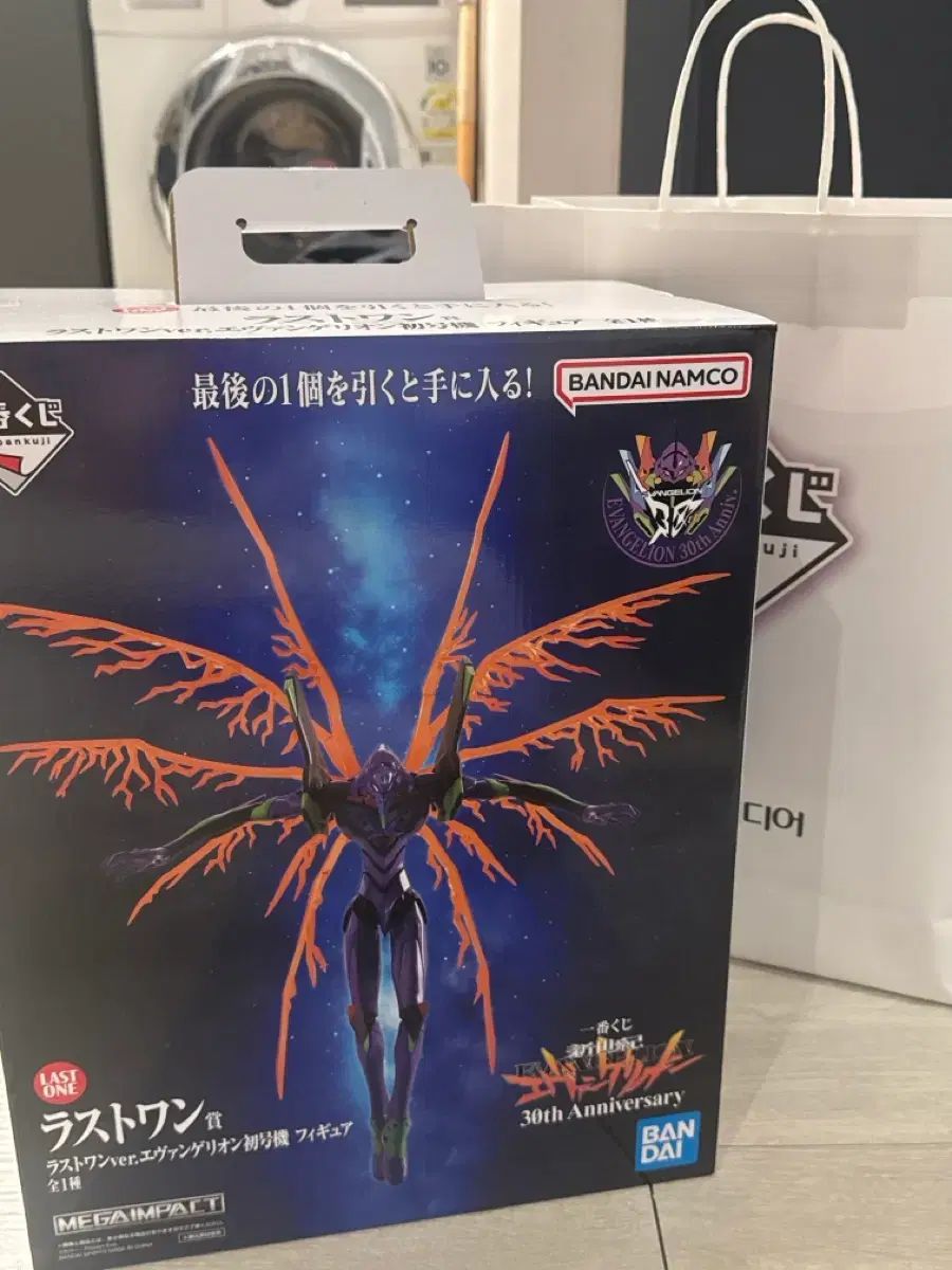一番くじ エヴァンゲリオン 初号機 ラストワン フィギュア