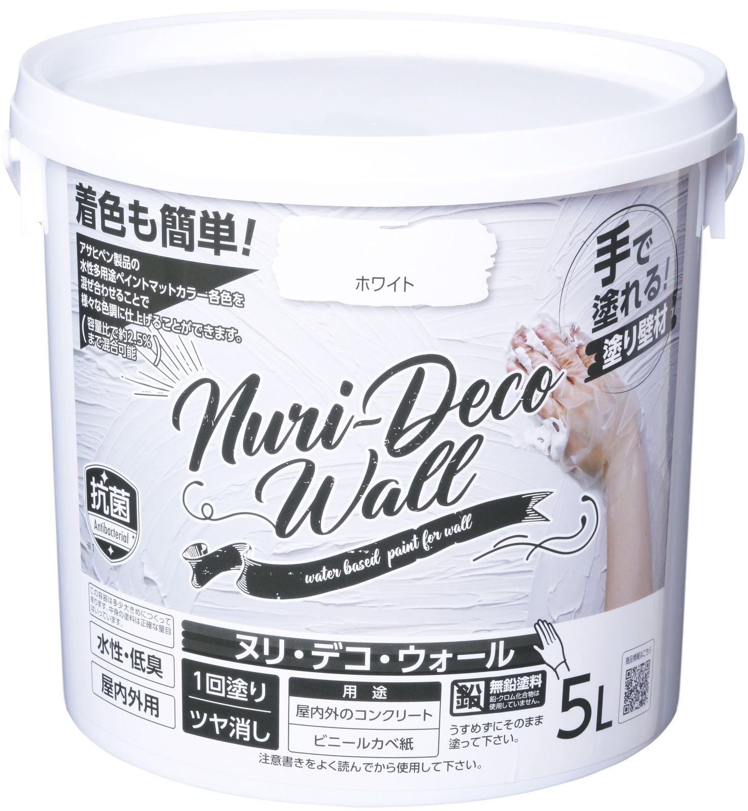アサヒペン 塗料 ペンキ Nuri-Deco-Wall (ヌリデコウォール) 5L(8.9kg) ホワイト 水性 室内 壁紙 艶消し 1回塗り 手で塗れる しっくい風に仕上がる 塗り壁材 抗菌 防カビ 防藻 シックハウス対策品 日本製@