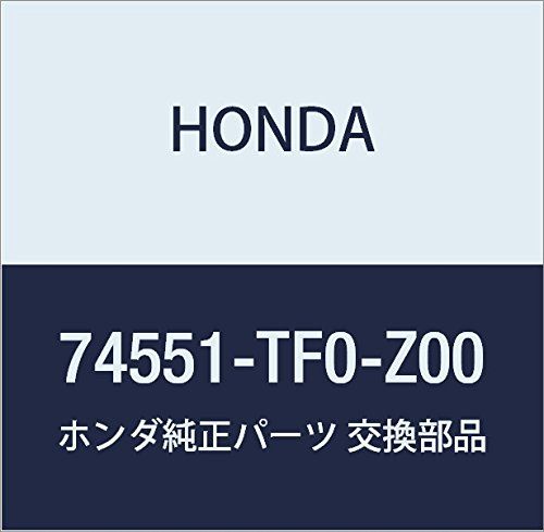新品 HONDA (ホンダ) 純正部品 カバー R.リヤーフエンダー フィット フィット ハイブリッド 品番74551-TF0-Z00
