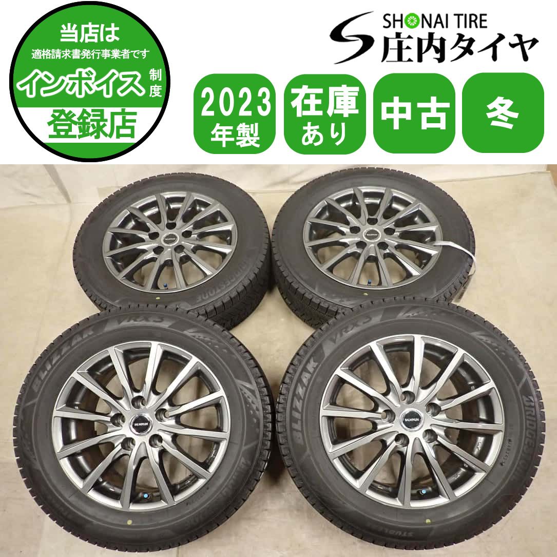 冬4本SET 会社宛送料無料 205/60R16×6.5J 96Q ブリヂストン ブリザック VRX3 2023年製 アルミ プリウスα SAI イプサム ジューク NO,I3572