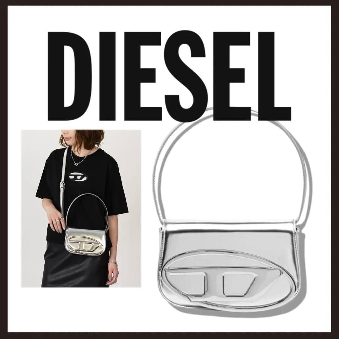 新品 未使用 ディーゼル 1DR ショルダーバッグ 2WAY シルバー【DIESEL】オーバルD ハンドバッグ