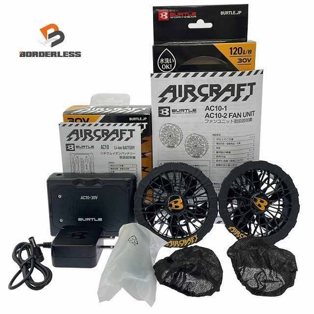 ☆未使用品セット☆BURTLE バートル 30V エアークラフト専用バッテリー AC10(マットブラック) ファンユニット AC10-1 ブラック128133