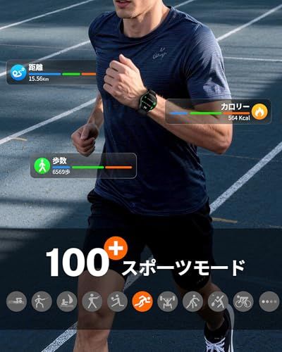 2026年コスパ最高 GPS内蔵&水泳防水】LEEWIN V2スマートウォッチ 1ATM