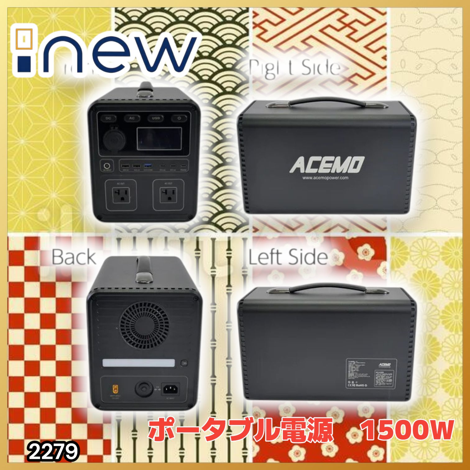 #2275 P7 ポータブル 電源 ブラック 700W 災害 緊急時 アウトドア 停電 キャンプ 持ち運び 大容量 ※北海道、沖縄本島、沖縄の離島、その他離島へは別途配送料有り